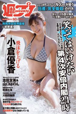观棋新书