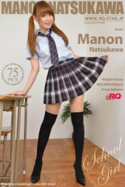 乔任梁被血肠子挖出来的样子