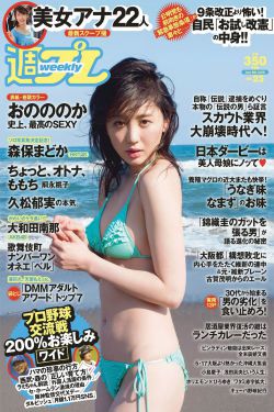 黄海波不再做演员
