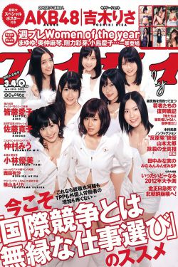 爱情来了